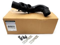 Маркуч за радиатор Оригинал Master III Movano NV400 2.3 dCi 7701478542