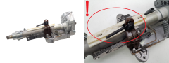 Кормилна колона Mercedes A B A1694603116 1695452932 169462023