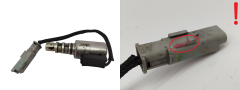 Електрически вентил Citroen Peugeot 9817070380 1.5 HDI
