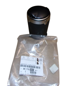 Пепелник Нов оригинал 96772583XT Citroen Peugeot