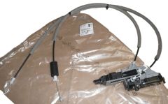 Заключване на врати Ляво Нов оригинал 9808417680 Citroen Jumpy 4 Peugeot Expert 4