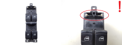 Превключвател за отваряне на прозорците Skoda Octavia IU6959793 05073251