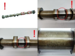 Разпределителен вал V758775480 1.6 VTI Citroen Peugeot Mini 34