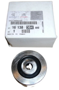 Натегач на ремъка Оригинал Citroen Peugeot C4 C5 307 806 2.0 hdi 1613838480