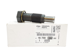 Натегач Łańcucha Citroen Peugeot 1.4-1.6 VTI THP 1675941180 Нов оригинал