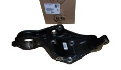 Скоба на двигателя Оригинал 5706L6 5706.L6 Citroen Peugeot