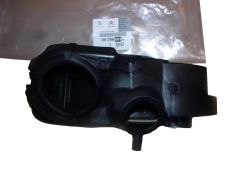 Капак на корпуса Нов оригинал 1679972180 Citroen Peugeot