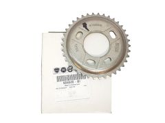 Разпределителна предавка Jumper Boxer Ducato 2.2 HDI 9659435180 Нов оригинал