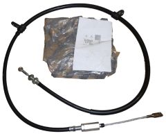 Въже на спирачката за паркиране Citroen Pugeot Fiat 1370472080 QPlus