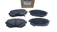 Спирачни накладки Преден край Оригинал 410609323R Renault Dacia