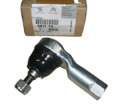 Край на кормилната щанга Оригинал Citroen Peugeot C-Crosser 4007 381774
