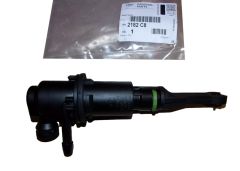 Помпа за съединител Оригинал 2182C8 2182.C8 Citroen Peugeot
