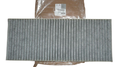 Кабинен филтър Оригинал Citroen C8 Jumpy 807 Expert 2.0HDI 6447TA