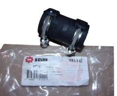 Въздуховод 981142 0382.AW 0382AW Citroen Peugeot Seim