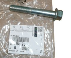 Винт Wahacza Нов оригинал 5181.25 518125 Citroen Peugeot