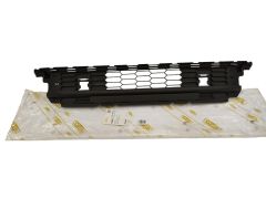 Решетка на бронята 565853677A 88531808902 Skoda Kodiaq DPA