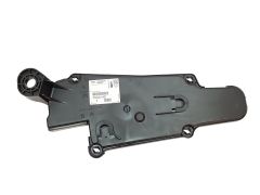 Капак на корпуса Citroen Peugeot 1500HC 9658154580 Оригинал