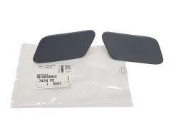 Крайни капачки Spryskiwaczy Citroen C5 3 7414YC Нов оригинал