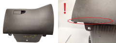 Клипборд PEUGEOT 308 9677995177