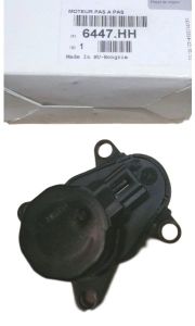 Моторедуктор Клапек Оригинал Citroen Peugeot C4 C5 Xsara 607 6447HH