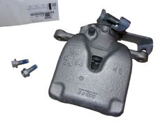 Спирачен накрайник Ляво Нов оригинал 1617937580 Citroen Peugeot