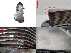 Корпус на масления филтър Chłodnica 9687911280 1103K0 1.6 TDCI 1.6 D Ford Volvo