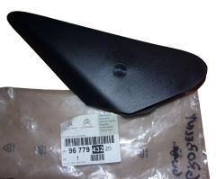 Бланка Ляво Оригинал 96779432ZD Citroen
