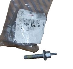 Винт Нов оригинал 1608981380 Citroen Peugeot