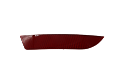 Рефлектор на бронята Задна част Вдясно Seat Leon 1P0945106E 99451534902 DPA