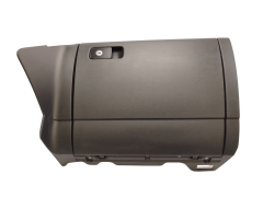 Клипборд VW Golf MK7 5G1857290 5G1857097