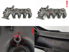 Смукателен колектор 9684941780 0361N3 1.6 HDI 16v TDCi Ford PSA Volvo S3
