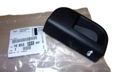 Кормило Нов оригинал 1685324380 Citroen Peugeot