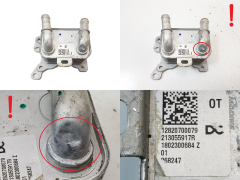 Маслен охладител 213055917R 1.0 1.3 TCe Renault Dacia Mercedes