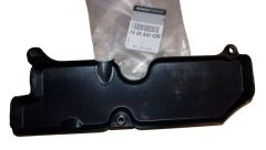 Капак на двигателя Оригинал 140484002R Renault Dacia
