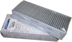 Кабинен филтър Нов оригинал Renault Latitude 272774653R