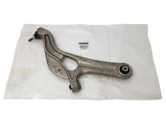 Контролно рамо Дясно/ляво Преден край Оригинал Renault Clio III 3 RS 8200725845