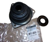 Покритие Нов оригинал 7701470566 Renault