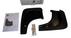 Клапи Задна част Оригинал 9603S9 9603.S9 Peugeot