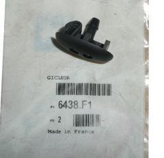 Накрайник за шайби Преден край Оригинал 6438.F1 6438F1 Citroen Xsara Picasso