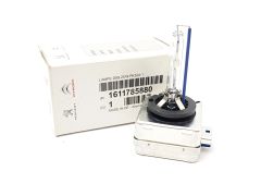 Крушка Xenon Оригинал Citroen Peugeot D8S Osram 1611785880