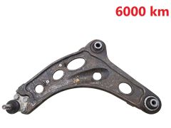 Контролно рамо Ляво Trafic 3 Vivaro 2 8200688033 545016850R