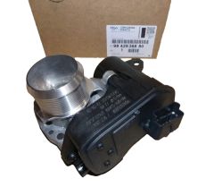 Въздушен амортисьор Оригинал 9842936880 Citroen Peugeot