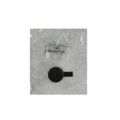 Покритие Оригинал Renault Laguna II Espace 1.9 dCI 8200123712