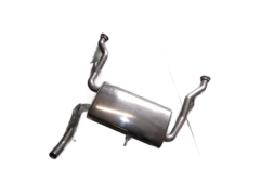 Шумозаглушител Нов оригинал 1613840580 Citroen Peugeot