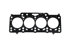 Уплътнение за глава 03L103383BH 11031575401 Volkswagen Vika