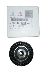 Натегач на ремъка Оригинал Citroen Peugeot C3 207 208 1611422980