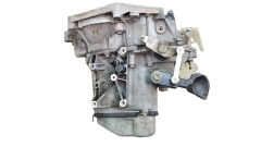 Скоростна кутия 2222RC 20CQ08 Citroen C3 Peugeot 1007 1.1 1.4 1038