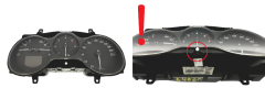 Брояч Seat Altea 5P0920827F 110080369010 48411