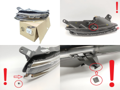 Фарове Оригинал LED Citroen 9820877780 Outlet