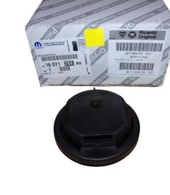 Бланка Оригинал 1607126880 Citroen Peugeot